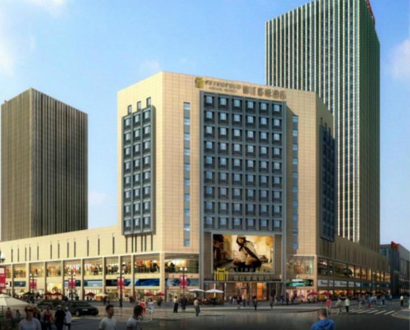 Metropolo Shijiazhuang Yuhua Hotell Eksteriør bilde